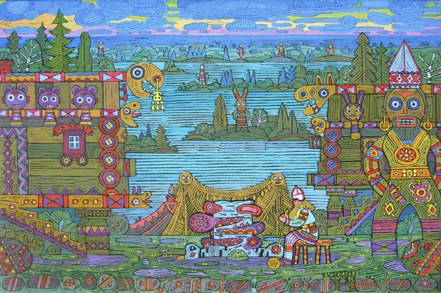 игнатов